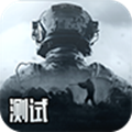 暗区突围 v1.0.52.52