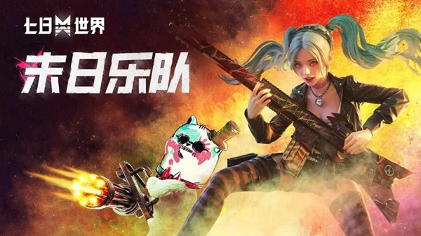 촰ô