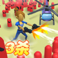 双枪阿姨 v2.7.1