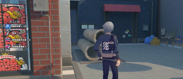 ңԶľһô