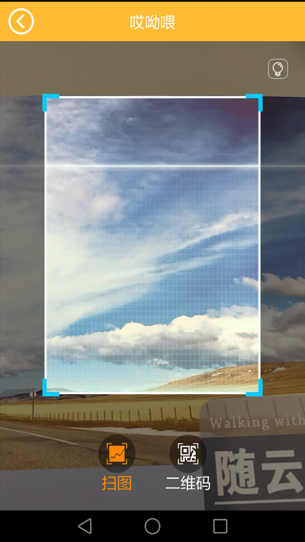 ˾Ѷapp