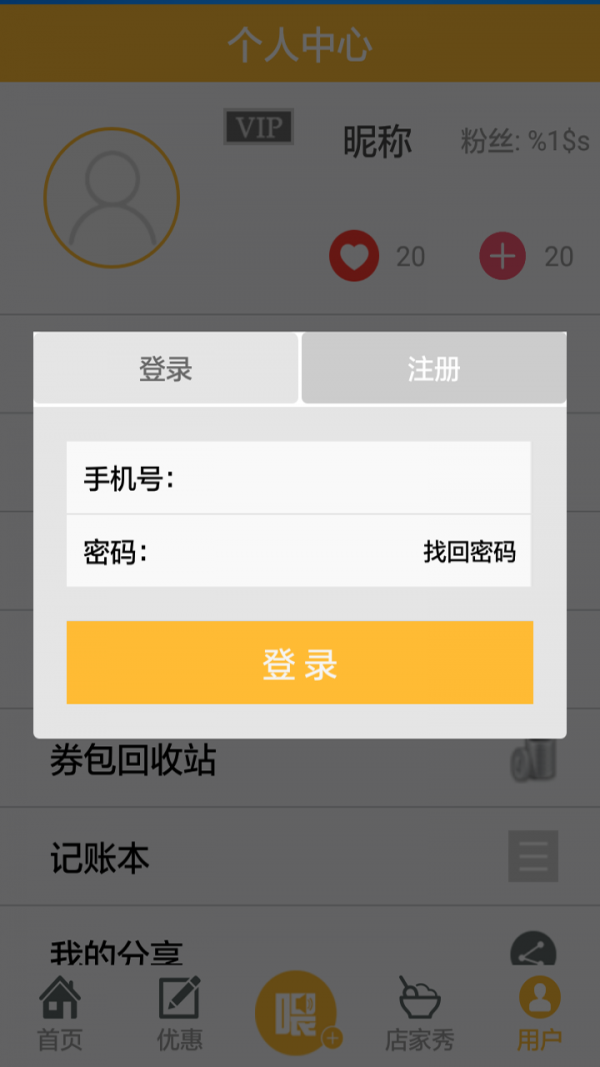 ˾Ѷapp