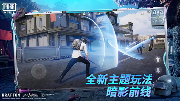ʷpubg