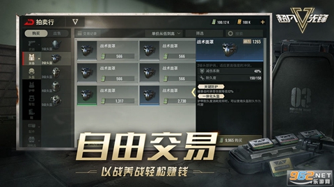 ȷ溺
