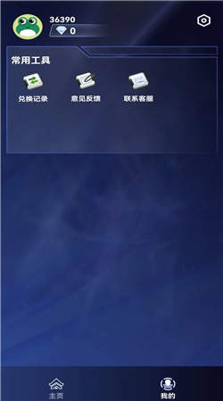 ҫappٷ