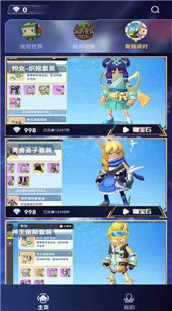 ҫappٷ