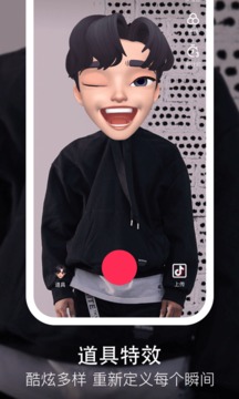 ˫11Android2020