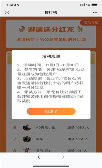 Ǯ2020°