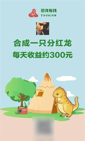 Ǯ2020°