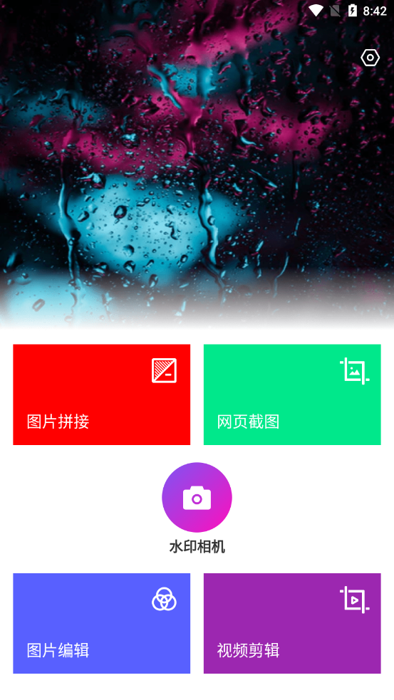ǰƵappֻ