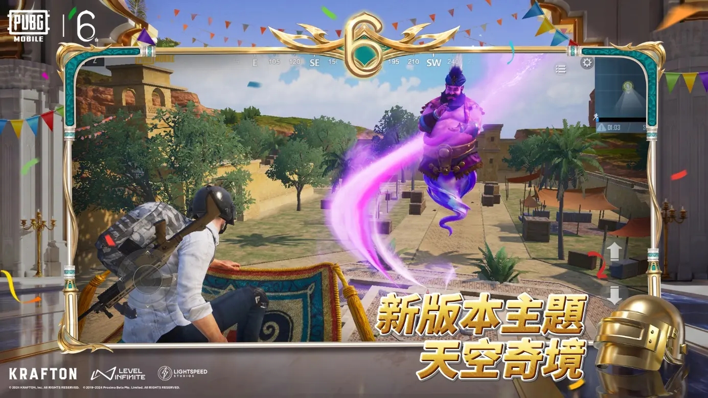 pubg°汾