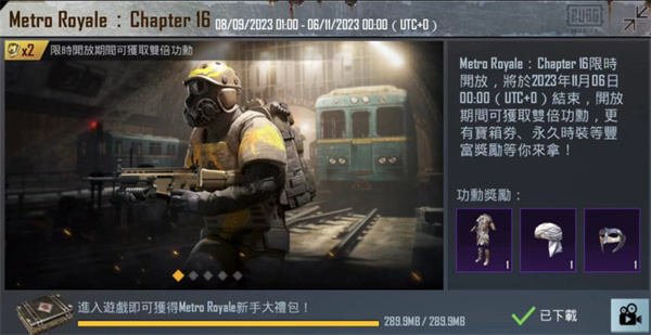 pubg°汾