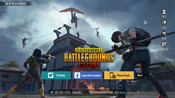 pubg°汾