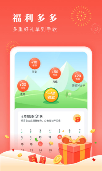 С˵APP