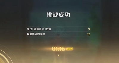 ԭзô