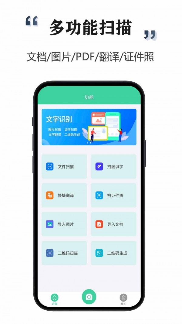 ɨ豦appٷ