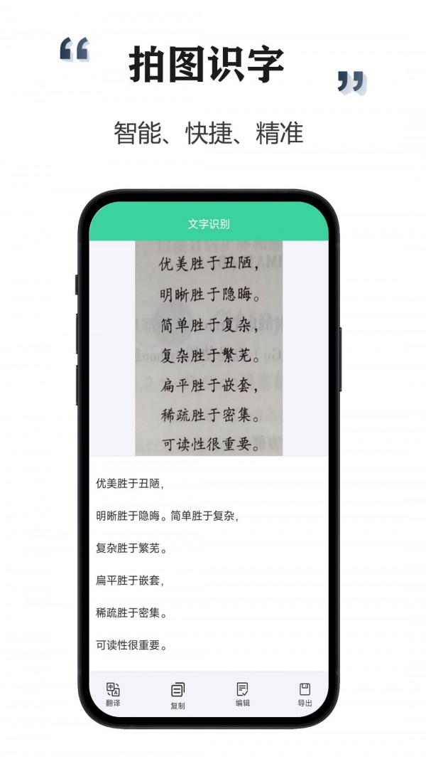 ɨ豦appٷ