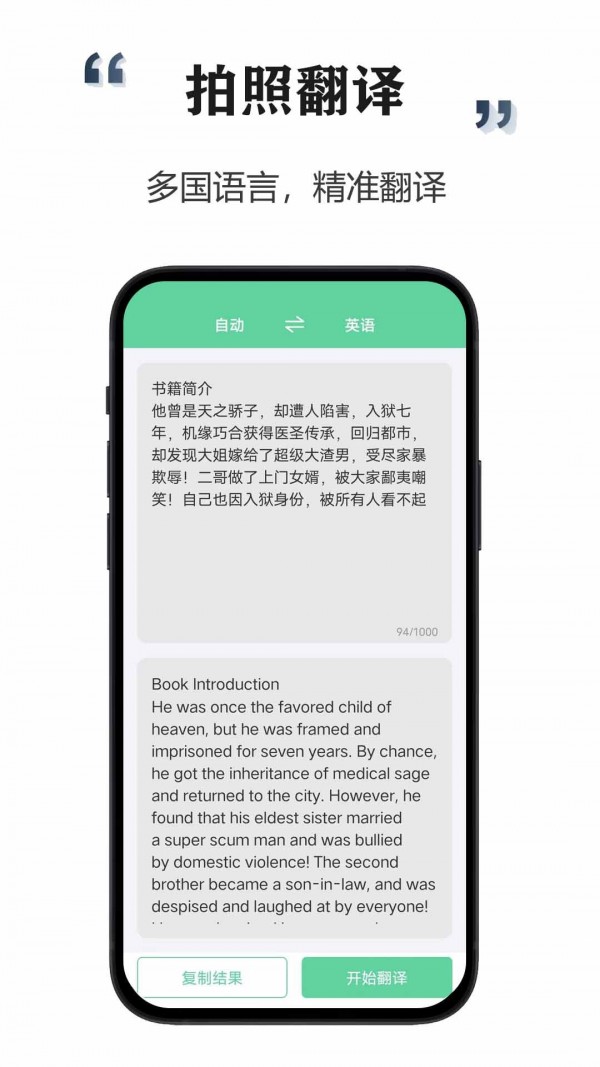 ɨ豦appٷ