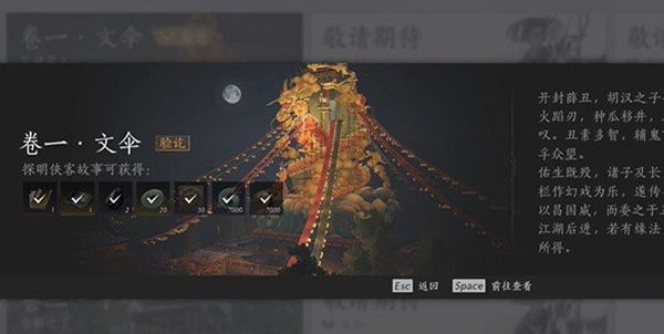ʮһɡô
