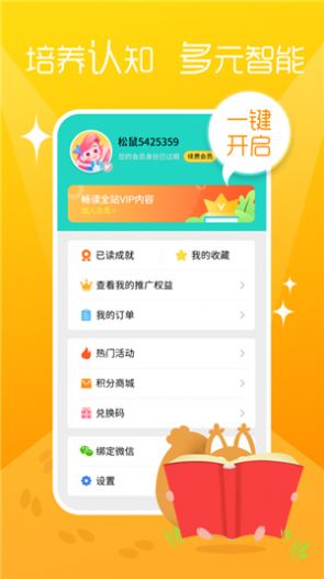 汾