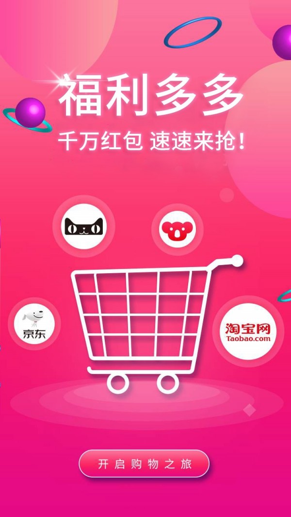 Ʒ