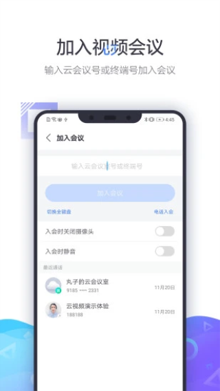 СƵapp