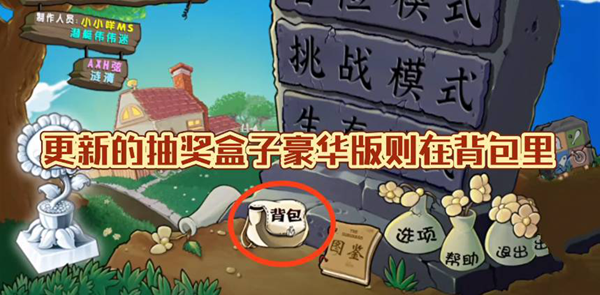 ֲսʬӽ齱ģʽ