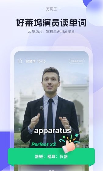 2022