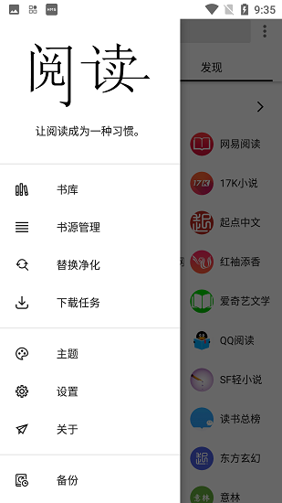Ķappعٷ