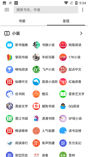 Ķappعٷ