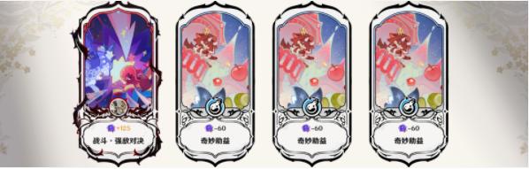 ԭɿ߳ɾô