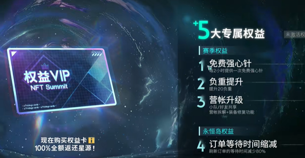 Ȩ濨ʲô