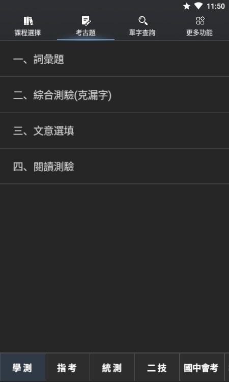 񵥴2022