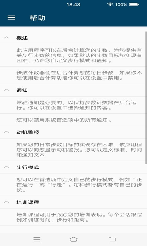 춹Ʋ