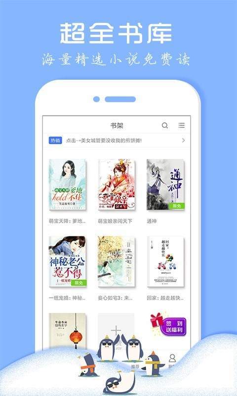 С˵APP