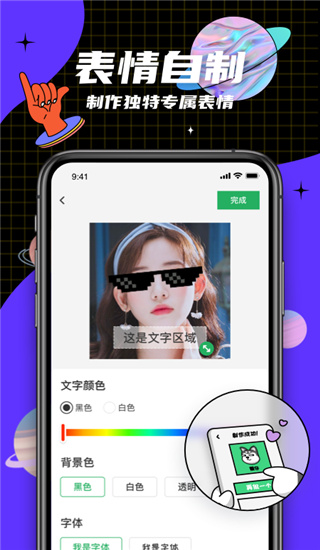 뷨°