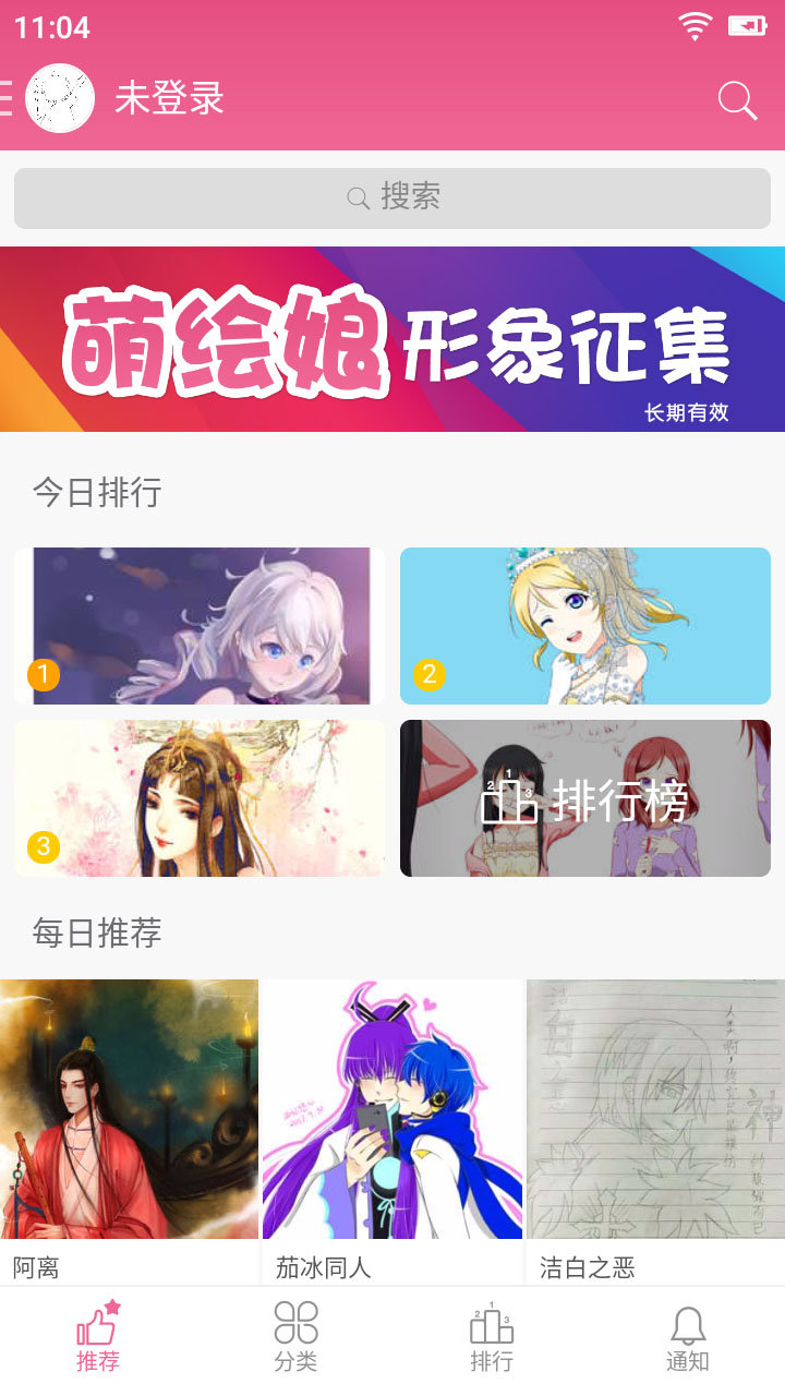 Ȼ潴