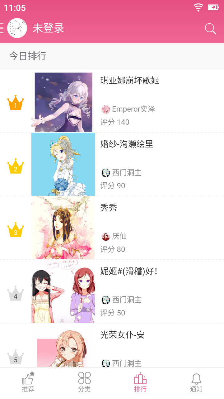 Ȼ潴