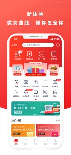 2022APPٷ