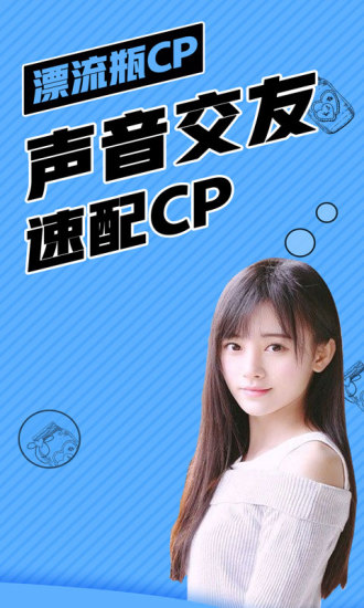 ƯƿCP