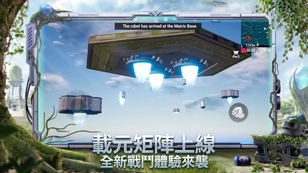 PUBGʰϷ