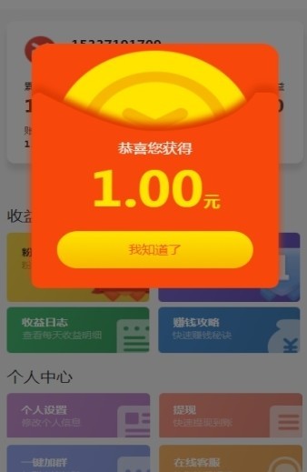 Ķ