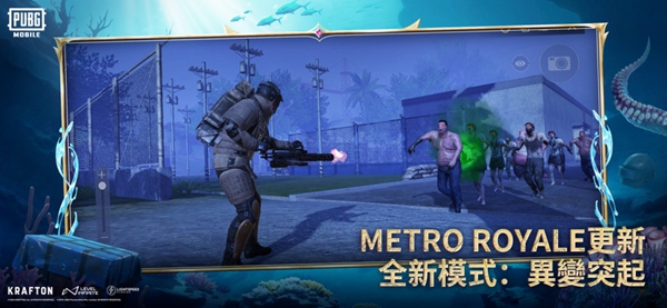 PUBGٷ