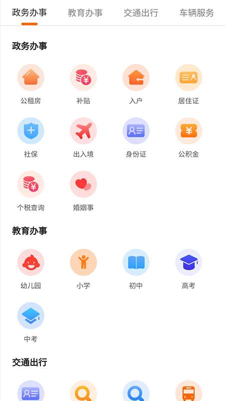 ϱرappٷ