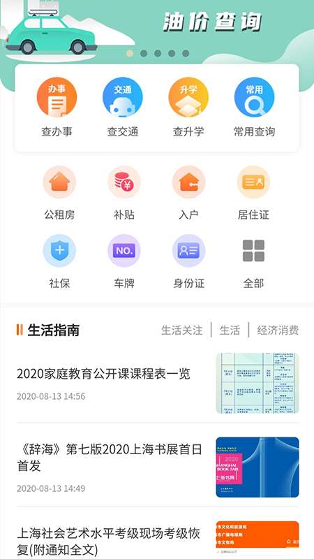 ϱرappٷ