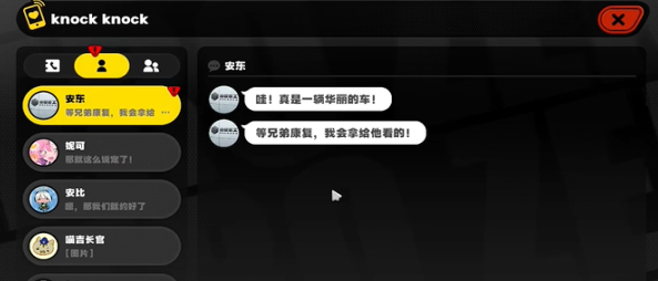 ֵܵ罻ô