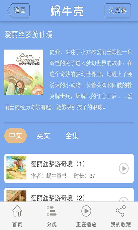 ţappֻ