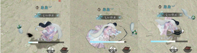 ˮɾԭϺô