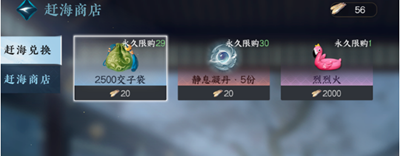 ˮɾԭϺô