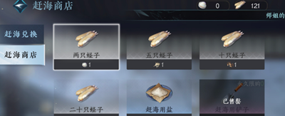ˮɾԭϺô
